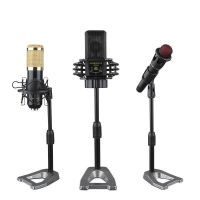 [Free ship] Capacitor microphone bracket anchor mobile phone live broadcast Douyin Kuaishou recording K song stand lift telescopic