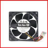 ►ↂ 9G1212P1G04 DC Tubeaxial Fan 12 VDC 11.76 w 137 CFM 120mm 4 wires high volume thrust Axial Flow cooling fan