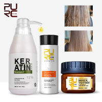 PURC Brazilian keratin 12 formalin 300ml keratin treatment set &amp; magical hair mask repair damage hair make hair smooth &amp; shine