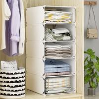 [COD] Hat storage artifact wardrobe partition board cabinet clothes finishing layered