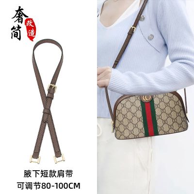 suitable for GUCCI¯Cosmetic Bag Messenger Bag with ophidia Double G Shell Bag Shoulder Strap Accessories