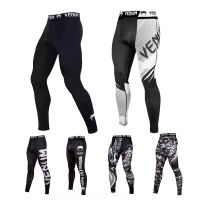 กางเกงรัดรูปสำหรับชกมวย Quick Dry Cool Compression Fit Pants Sports Leggings Gym Exercise Yoga Pants Waistband