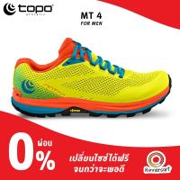 Topo Men MT 4 รองเท้าวิ่งไฮบริด