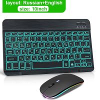 RGB Wireless Keyboard And Mouse Set Russian Bluetooth Keyboard Spainish Rechargeable Computer Keyboards For ipad Laptop