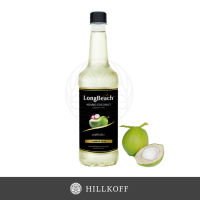 HILLKOFF : น้ำเชื่อมแต่งกลิ่น LongBeach Syrup ลองบีช ไซรัป กลิ่น Young Coconut ขนาด 740 ml.