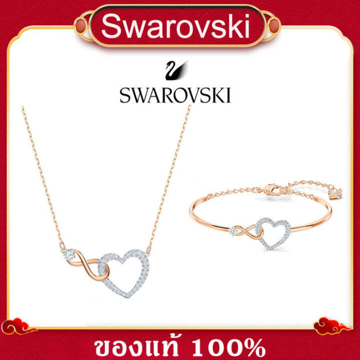 swarovski-สร้อยข้อมือ-สร้อยคอ-swarovski-แท้-endless-love-forever-romantic-สร้อยคอจี้หัวใจ-ของแท้-100