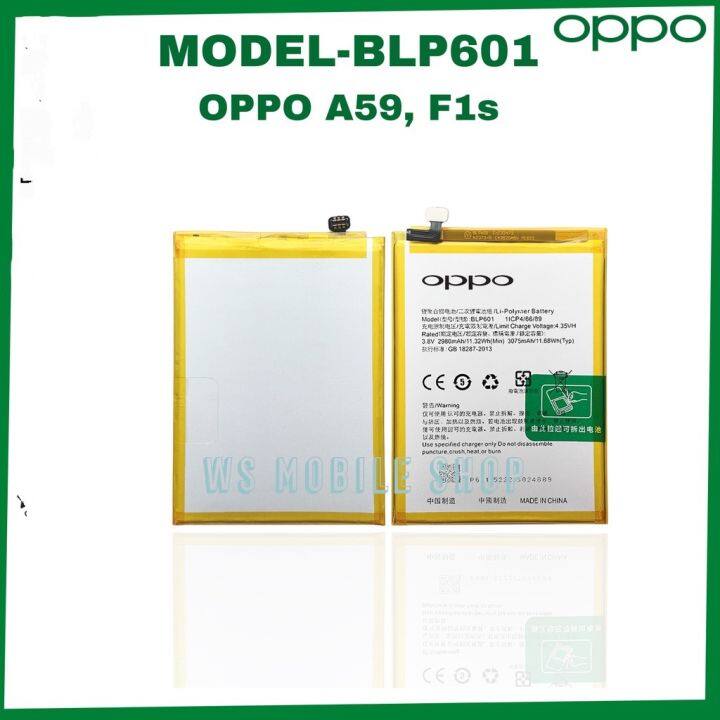 แบตเตอรี่-oppo-f1s-a59-แบตแท้-คุณภาพดี-แบต-oppo-f1s-แบตf1s-battery-oppo