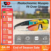 WEST ขี่จักรยาน Photochromic ขี่จักรยานแว่นตาแว่นกันแดด P Olarized พอดีกว่าสายตาสั้นแว่นตาผู้ชายผู้หญิง UV400กีฬาแว่นตาแว่นตา