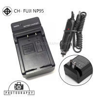 แท่นชาร์จแบต CHARGER FUJI NP-95 พร้อมสายชาร์จรถยนต์