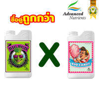 ปุ๋ยเสริมช่วงทำดอก 2 สูตร Big Bud ปุ๋ยเร่งดอกใหญ่ และ Bud Candy ปุ๋ยเพิ่มความหวานและกลิ่นให้ดอก ซื้อคู่ถูกกว่า