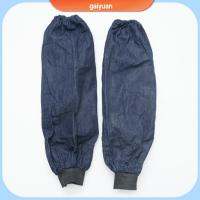 GAIYUAN 1Pair สีฟ้าสีฟ้า ถุงมือกันแดดกันหนาว ผ้าผ้าทอ สีทึบทึบ แขนเสื้อแขน สะดวกสบายสบายๆ การป้องกันมลพิษน้ำมัน อุปกรณ์สำหรับห้องครัว