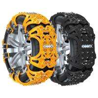 Car Tire Chain Automobile Tire Crawler Anti-Slip Chain Universal Weather-Resistant Tire Snow Chain for Car Off-Road Vehicle SUV ingenious