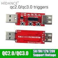 【❂Hot On Sale❂】 dianlan09 Qualcomm Qc2.0/3.0เครื่องที่ทดสอบ Usb อัตโนมัติแอมป์มิเตอร์วัดแรงดันไฟฟ้าที่ชาร์จเร็วทริกเกอร์แรงดันแบตสำรอง