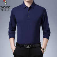เสื้อยืดแขนยาวผู้ชาย2022ฤดูใบไม้ร่วงใหม่เสื้อโปโลบางแฟชั่นเกาหลีเรียบง่ายชายวัยกลางคนเสื้อธุรกิจ