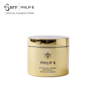 Philip B. - Russian Amber Imperial Gold Masque 236 ml มาส์กบำรุงผม (สำหรับผมเสีย, มาส์กบำรุงผม, ช่วยให้ผมแข็งแรง, ลดผมร่วง)