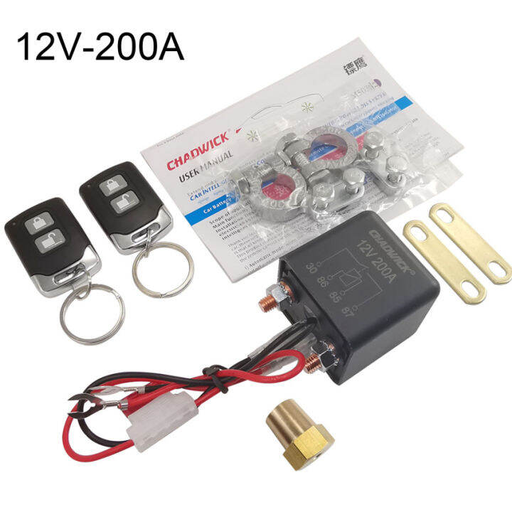 Remote Battery Disconnect Switch 12 V Auto On Off Switch For Car