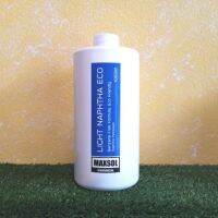 ??โปร FixcoBo Naphtha Solvent ECO แนฟทา น้ำมันตะเกียง ตะเกียง เตาน้ำมัน ราคาถูก ตะเกียง ตะเกียงแคมปิ้ง ตะเกียงชาร์ทไฟ ตะเกียงน้ำมัน ตะเกียงจ้าพายุ ตะเกียงโบราณ led ตะเกียงไฟฉาย ตั้งแคมป์ กางเต้น ตกแต่ง แคมปิ้ง