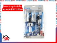 โฮลซอเจาะลูกบิด สี่เขี้ยว Texas Bull รุ่น TX-26307