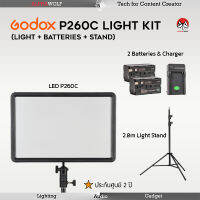 ชุดแผงไฟ Godox LED P260C Kit ประกอบด้วย ไฟ+แบตเตอรี่ NP-F750 2ก้อน &amp; Charger+ขาตั้งไฟ ประกันศูนย์ 2 ปี | ALPHAWOLF