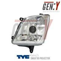 ไฟหน้า Dmax09 Platinum ยี่ห้อ TYC (ผลิตในไทย) รุ่นหลอด Projector มุมขาว สินค้าคุณภาพ พลาสติกไม่เหลืองง่าย