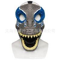 Halloween Simulation Dinosaur Mask Headgear Manufactor Wholesale Dinosaur Latex Animal Godzilla Halloween Mask toys