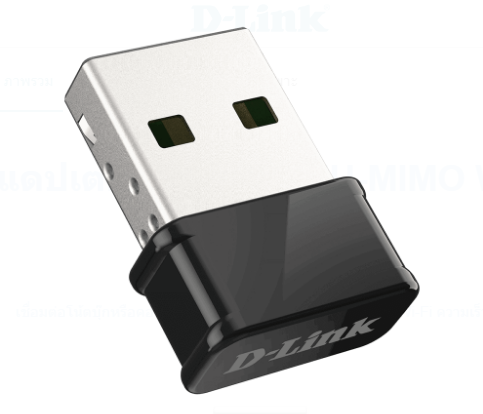d-link-dwa-181-ac1300-mu-mimo-wifi-nano-usb-adapter-อุปกรณ์เชื่อมต่อไร้สาย-kit-it