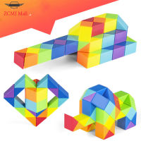 Dingsheng 24 36 48 60 72ส่วน Magic Rule งู Multi-สี3D ปริศนาเกม Cube Twist Transformable เด็ก Puzzl