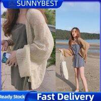 เสื้อคาร์ดิแกนแบบถัก SUNNYBEST สำหรับผู้หญิงเสื้อคลุมหลวมกลวงแขนยาวลำลองฤดูร้อน