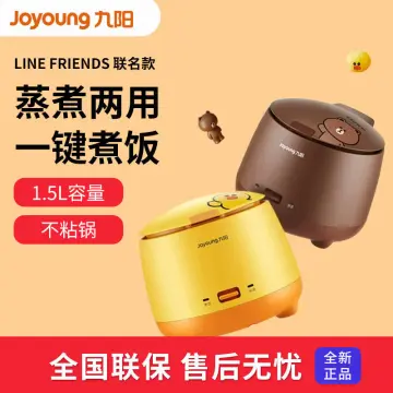 Cute yellow rice cooker with steamer 1.5L 2.5L home Dormitory students mini  rice cooker