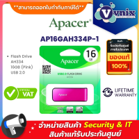 AP16GAH334P-1 Apacer Flash Drive AH334 16GB (Pink) USB 2.0 By Vnix Group