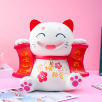 Gold List Lucky Cat Storage Piggy Bank Festive Recruitment * Fortune Cat Hand Office Home Living Room Desktop Storage Accessories Big Decorations