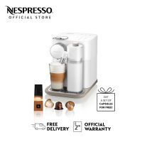 Nespresso เครื่องชงกาแฟ รุ่น Gran Lattissima