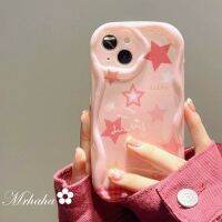 Mrhaha เคสครีมสำหรับ Realme C53 C55 C17 C15 C11 5 5S 5i 6i 8i C33 C20ฝาครอบป้องกันเคสซิลิโคนซิลิโคนโทรศัพท์ C30 C25Y สีชมพูดาวสีชมพูสวยงามสำหรับเด็กผู้หญิงพร้อมส่ง?คลังสินค้าพร้อม?