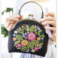 DIY Embroidery Bag Colorful Flowers Pattern Handcraft Needlework Cross Stitch Kit Hand Bag Purse with Handle and Sling Chain