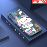 JIUMOO เคสสำหรับ S5 Infinix S5ไลท์ X652การ์ตูนลายสุนัขซนลอเรลบางดีไซน์ใหม่ด้านข้างกันกระแทกมีน้ำค้างแข็งโปร่งใสแข็งเคสมือถือป้องกันกล้องคลุมทั้งหมดเคสนิ่ม