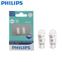 2X Philips Ultinon LED T10 W5W 194 12V 11961ULWX2 6000K Cool White Car Turn Signal Lamps Interior Light Clearance Light