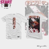 START S-5XL ►◆เสื้ออนิเมะ - Chainsaw man - Denji