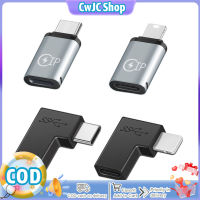 USB ตัวผู้เป็นตัวอะแดปเตอร์ตัวเมียไฟแบบสองทิศทางสามารถย้อนกลับได้ชนิด C สายซิงค์ข้อมูลสายชาร์จสำหรับสายเครื่องชาร์จไฟแปลงกระแสไฟฟ้า