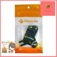 ตัวล็อกงานเฟอร์นิเจอร์แบบขาตรง(เล็ก) PAN SIAM รุ่น SPS-001 ขนาด 60 x 53 มม. (แพ็ค 1 คู่) สีซิงค์รุ้ง **หมดแล้วหมดเลย**