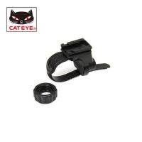 [COD] CATEYE cats eye repair spare parts bicycle bike headlight accessories