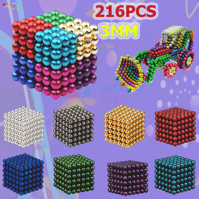 LT【ready stock】 216 ชิ้นปริศนา Cube 3 มิลลิเมตรลูกบอลแม่เหล็กบีบอัดของเล่นของเล่น DIY ลิเมตรเด็กเด็กลูกเหล็กลูกบาศก์แม่เหล็กพัฒนาของเล่น Buck Ball บอลแม่เหล็ก1【cod】