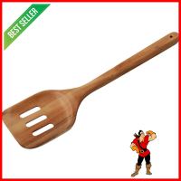 ตะหลิวมีร่องไม้ FACKELMANNWOODEN SLOTTED TURNER FACKELMAN **ทักแชทได้ค่ะ ยินดีบริการ**