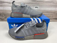 Giày NMD_R1 - GX9524