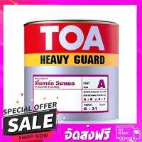 ส่งฟรี เก็บปลายทาง สีงานอุตสาหกรรม TOA HEAVY GUARD EPOGUARD PART A+B ... ส่งจากกรุงเทพ ส่งเร็ว