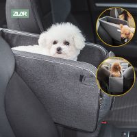 【LZ】 Portable Cat Dog Bed Travel Central Control Car Safety Pet Seat Transport Dog Carrier Protector For Small Dog Chihuahua Teddy