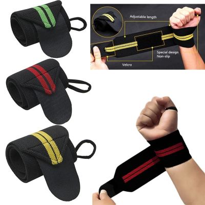 1Pc Weight Lifting Fitness Wrist Guards For Men Gym Sport Training Wrist Wrap Bandage Hand Support Band Anti-sprain Wrist Brace Adhesives Tape