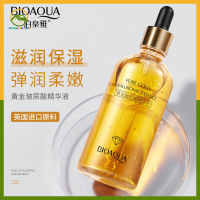 [ในสต็อกจัดส่ง 3 วัน]Poquanya Gold Hyaluronic Acid Essence moisturizes, moisturizes, brightens skin, lightens fine lines