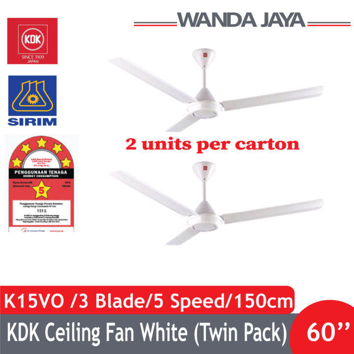 KDK Ceiling Fan White Twin Pack (2 units) K15V0 Lazada