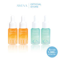 ? ซื้อ 4 ราคาพิเศษ Awena : ? เซรั่มวิตซี ? เซรั่มลดสิว Awena Serum เซรั่มหน้าใส ลดรอยดำ รอยแดงจากสิว จบปัญหาสิวซ้ำซาก