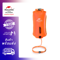 Naturehike Thailand กระเป๋ากันน้ำ 28L Inflatable Waterproof Bag